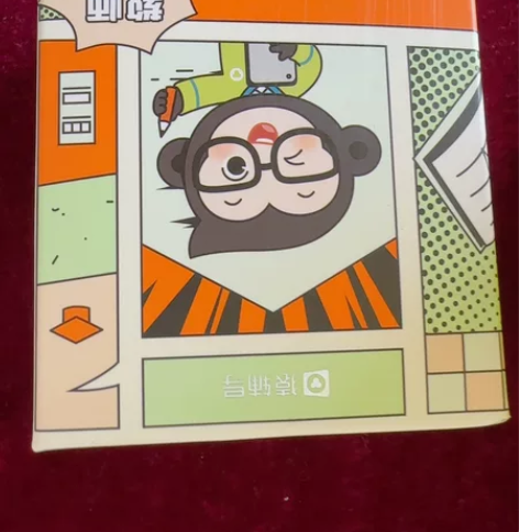 教师小猿，全新未开封 感兴趣的话点“我想要...