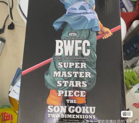 万代+龙珠+BWFC+10周年+SMSP+...