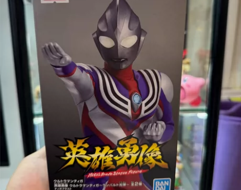 万代 英雄勇像 迪迦奥特曼 爆裂型 景品手...