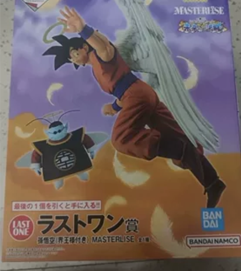 #手办流通处+一番赏+再见悟空+翅膀悟空+...