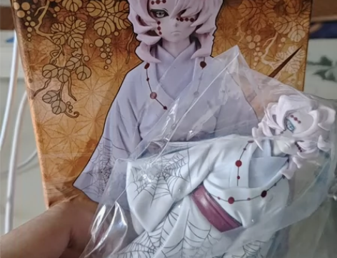 Bandai/万代 眼镜厂 鬼灭之刃 鬼之...