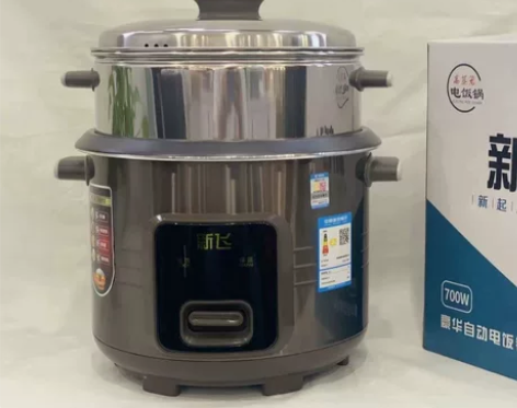 【清仓特价】新飞电饭锅彩钢电饭锅加厚加高不...