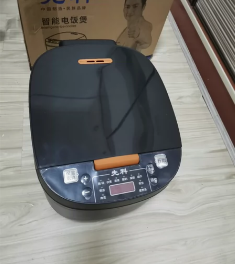 新科智能5L电饭煲新款。全新的大容量。七八...