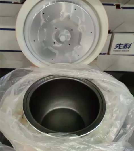 全新包邮新飞迷你电饭煲 家用多功能电饭锅2...