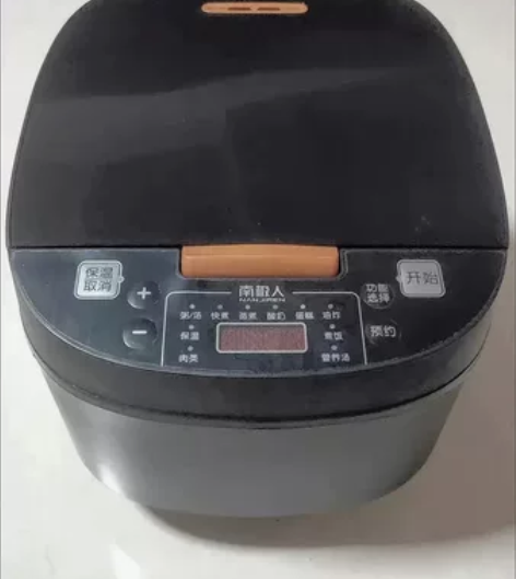 全新包邮+，智能电饭煲，搬家朋友送的，全新...