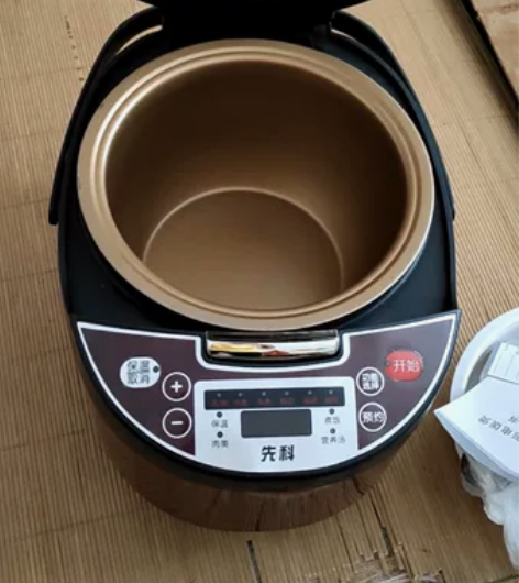 全新的宝贝品牌先科电饭煲，有需要的私信我 ...