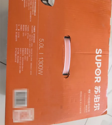 苏泊尔电饭煲SF50HC69智能球釜精铁5...