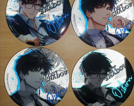 【现货】光与夜之恋萧逸吧唧萧逸周边光与夜之...