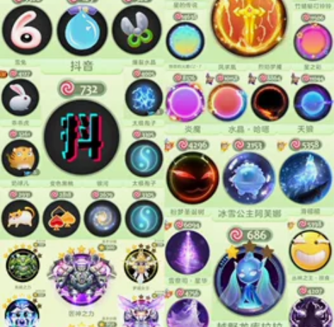 麦穗框 仙贵族 130万皮肤价值 抖音狍子...