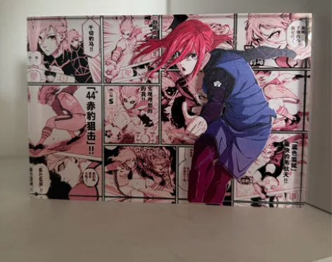 【蓝色监狱】千切豹马  亚克力砖 DIY优...