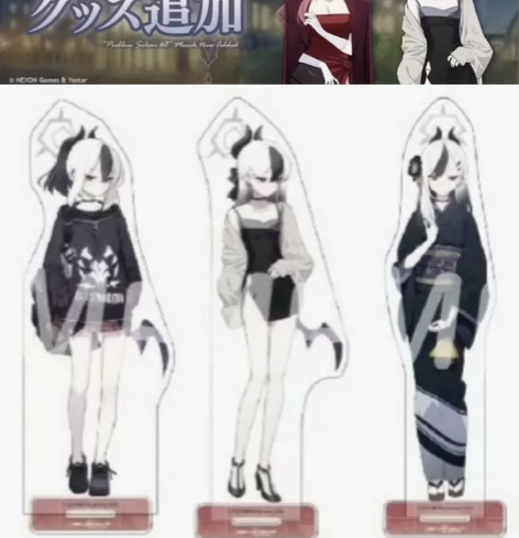 【国现】 碧蓝档案 蔚蓝档案 亚克力立牌 ...