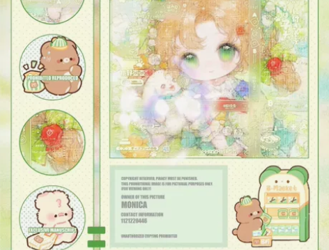 出未流-chloris绿抖檐一 配件齐全高...