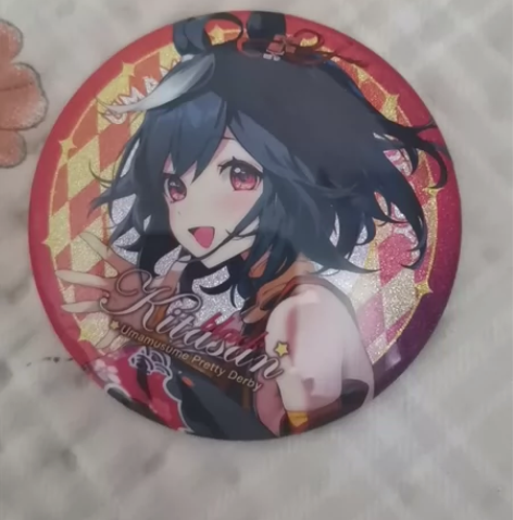 【出】赛马娘  闪耀，优俊少女北部玄驹同人吧唧不包邮 感兴趣...