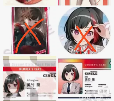 预出非现 美竹兰小盘 标价总价 可拆 ts...