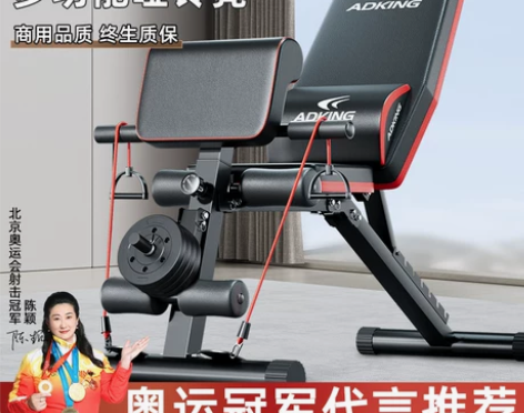哑铃凳仰卧起坐辅助器健身器材家用男士多功能...