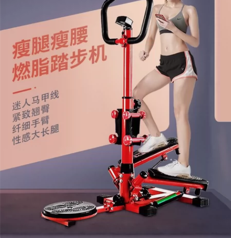 家用登山机踏步机 减肥 瘦腿踏步机瘦肚子女...