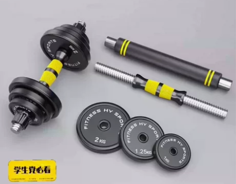 （捡漏来）二手哑铃低价出售 因为工厂搬走了...