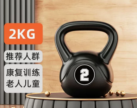 #壶铃10kg朗威壶铃男士健身家用女士专业...