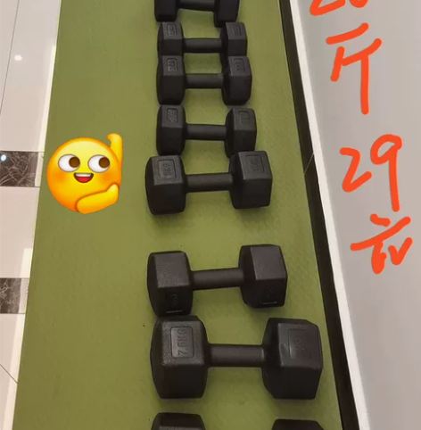 哑铃厂家不干了!亏本处理!全新六角哑铃5公...