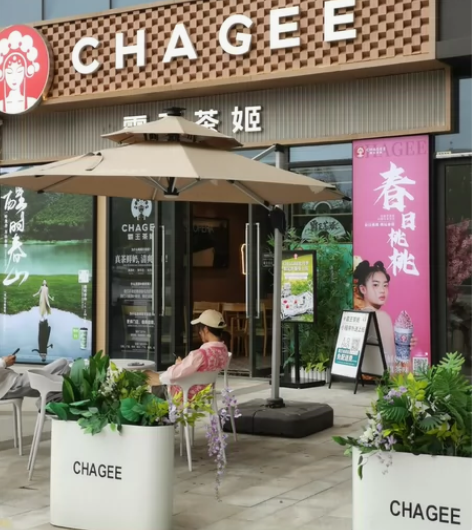 二手价出售户外遮阳伞罗马伞庭院伞户外桌椅都...