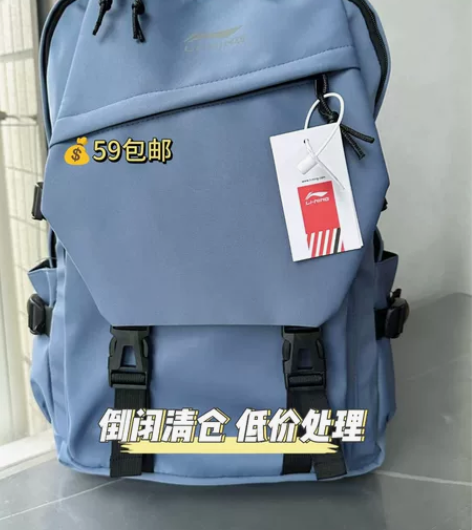【李宁实体店不开了】休闲男女书包大容量电脑...