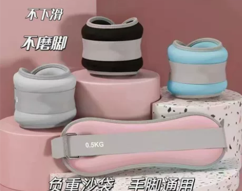 运动负重跑步训练学生家用男女隐形绑腿部手腕...