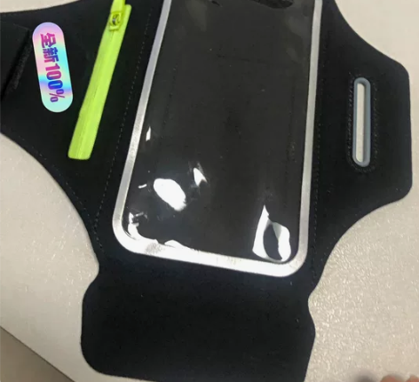 【手机臂包手腕包】夏手臂带跑步收纳袋，男女...