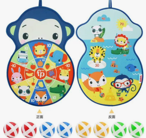 儿童吸盘粘球，网红吸盘，儿童爱玩！ 感兴趣...