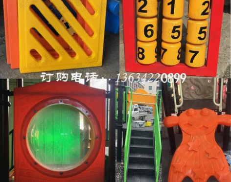 定制户外大型滑梯配件儿童水上滑梯单双滑道螺...