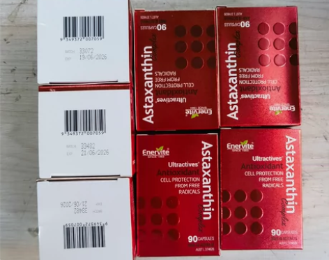 澳乐维他虾青素含量6mg 最新版本发货，二...