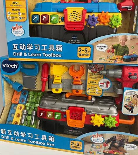 Vtech伟易达互动学习工具箱 【现货包邮...