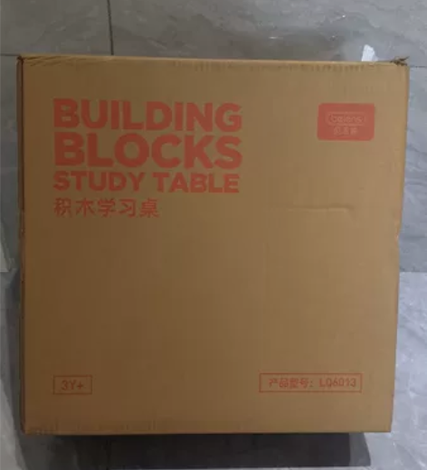 贝恩施积木桌，一桌一椅，全新包邮 感兴趣的...