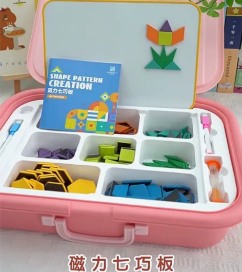 纽奇百乐森经典教具升级款七巧板桌子套装，2...