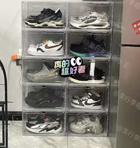 【低价处理】包邮全新鞋盒加厚亚克力磁吸加厚...