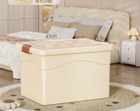 【狂欢价】收纳箱家用特大号加厚塑料衣服储物...