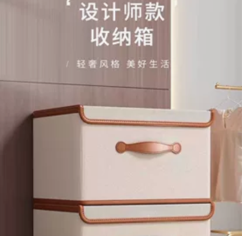 佳帮手收纳箱 粉色全新 感兴趣的话点“我想...