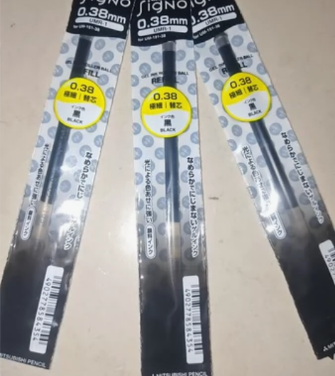 【粉丝价12支23.9】三菱UMN-151...