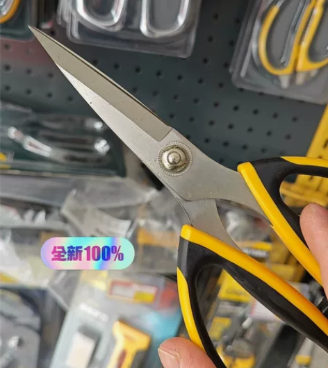 得力不锈钢剪刀多功能剪厨房办公室裁剪家用金...