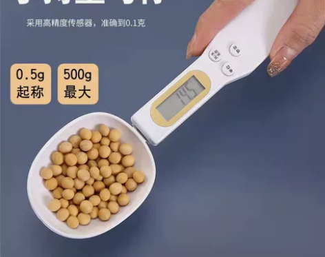 店铺不开了，低价出售电子秤量勺秤高精度克数...