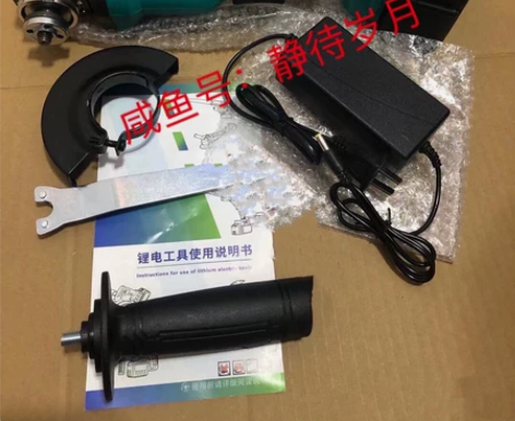 大艺款无刷角磨机切割机充电式多功插口磨光机...