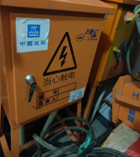 处理五六个达三江开关箱，不带电缆线500元...