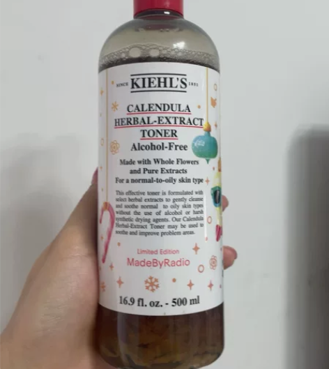 全新科颜氏金盏花爽肤水500ml，专柜正品...