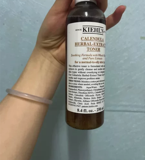 【靠谱鉴定】科颜氏金盏花爽肤水真假鉴定 靠...