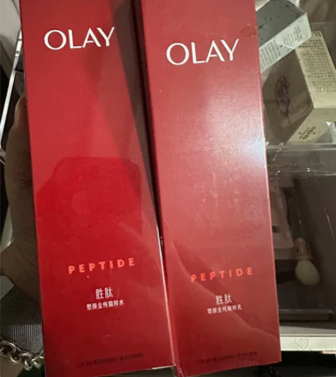 OLAY玉兰油大红瓶水乳 第二代 抗老抗皱...