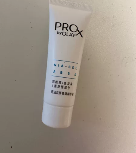 玉兰油（OLAY）淡斑小白瓶精华液烟酰胺提...