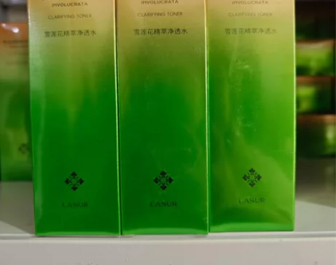 淮树新品积雪草凝萃沁润水120ML补水修复...