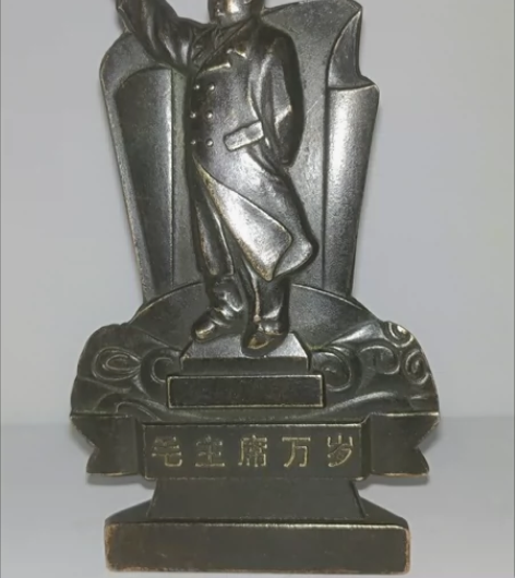 家里收拾出来的老物件，可家居装饰，可做收藏...