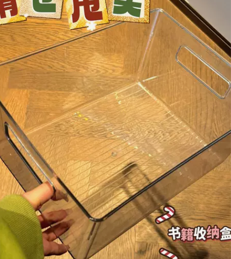 【3元清仓处理】收纳盒亚克力透明收纳箱整理...