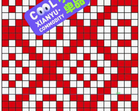 AI针织小样意匠图手工棒针提花针织小样 面...