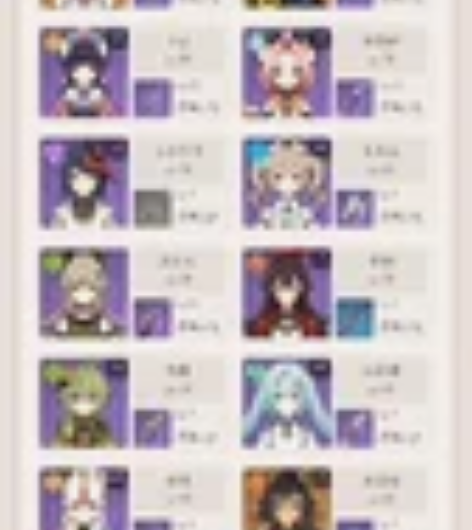 出原神号，自玩官服！3+1宵宫，1+1胡桃...